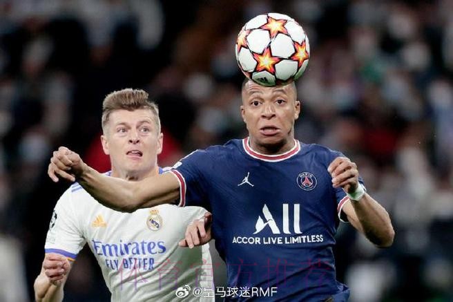 阿斯:皇马顶薪不超1100万欧 姆巴佩将摧毁薪资结构 阿斯:皇马顶薪不超1100万欧 姆巴佩将摧毁薪资结构