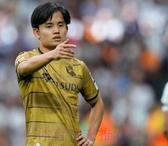 马卡:皇家社会接近敲定久保建英 皇马保留二转分成 马卡:皇家社会接近敲定久保建英 皇马保留二转分成